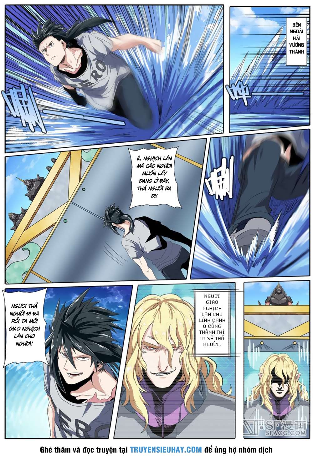 Anh Hùng ? Ta Không Làm Lâu Rồi chapter 72 - Trang 2