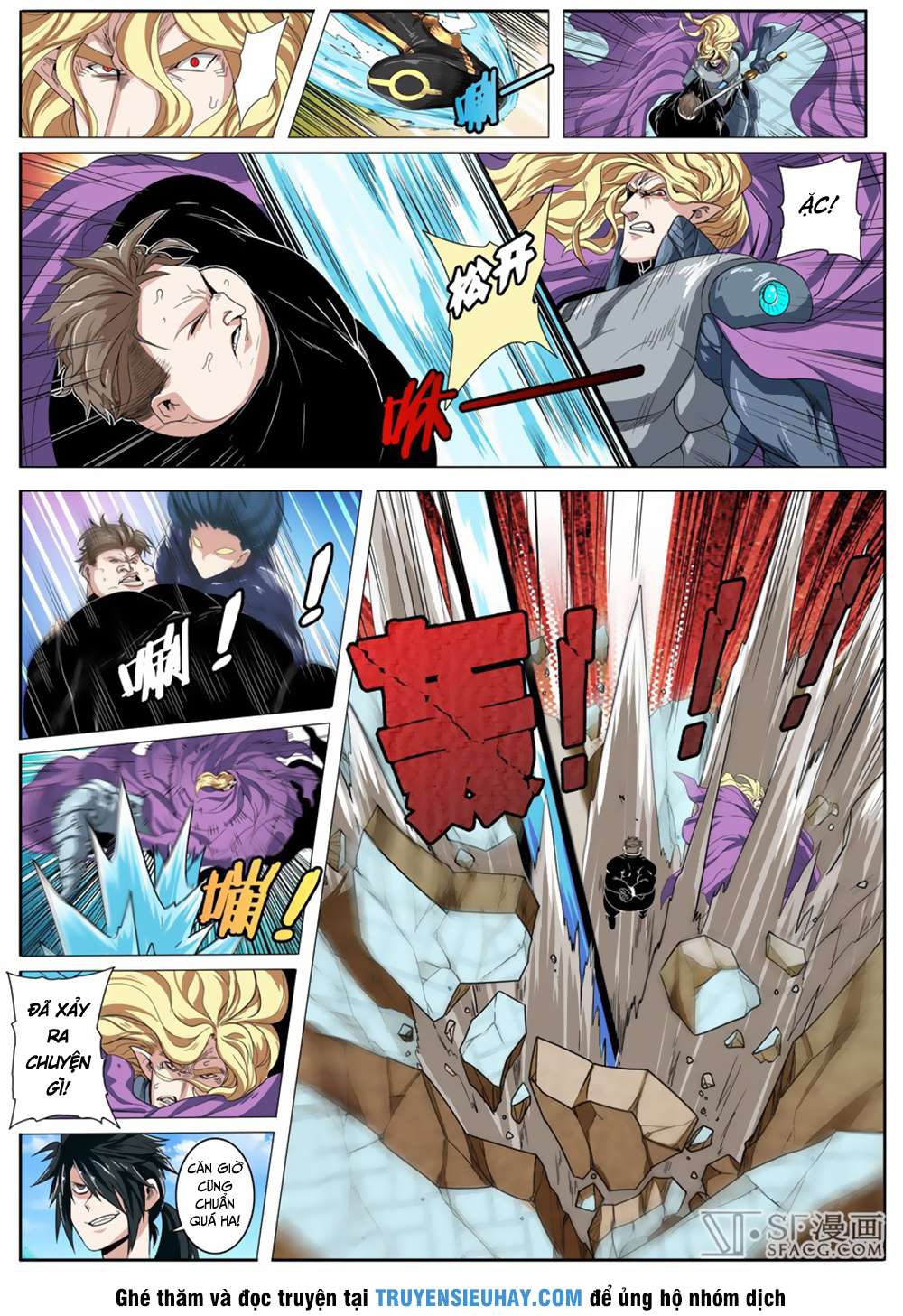 Anh Hùng ? Ta Không Làm Lâu Rồi chapter 72 - Trang 4