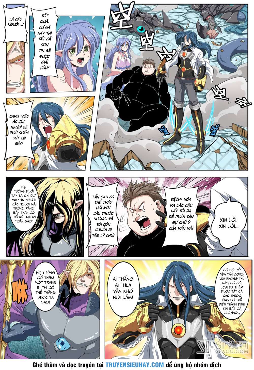 Anh Hùng ? Ta Không Làm Lâu Rồi chapter 72 - Trang 5