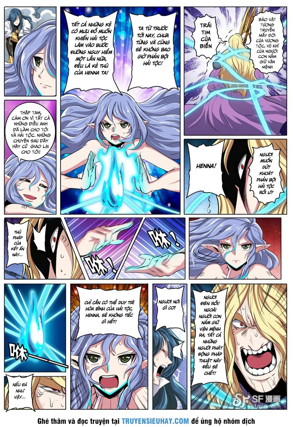 Anh Hùng ? Ta Không Làm Lâu Rồi chapter 74 - Trang 12