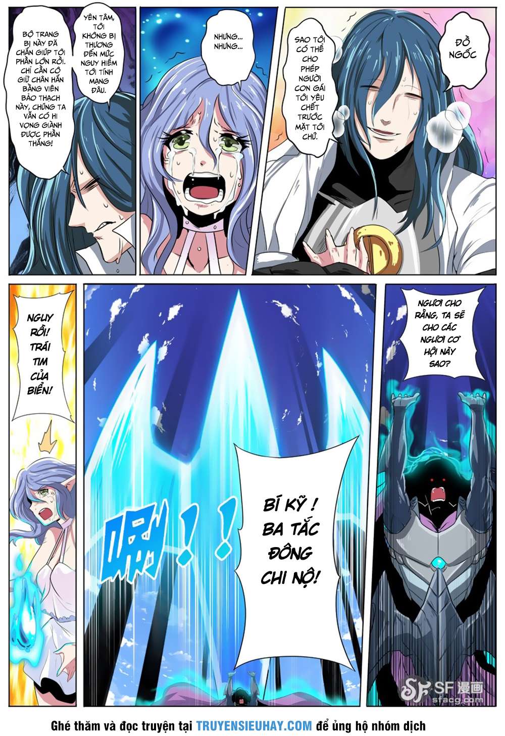 Anh Hùng ? Ta Không Làm Lâu Rồi chapter 74 - Trang 14
