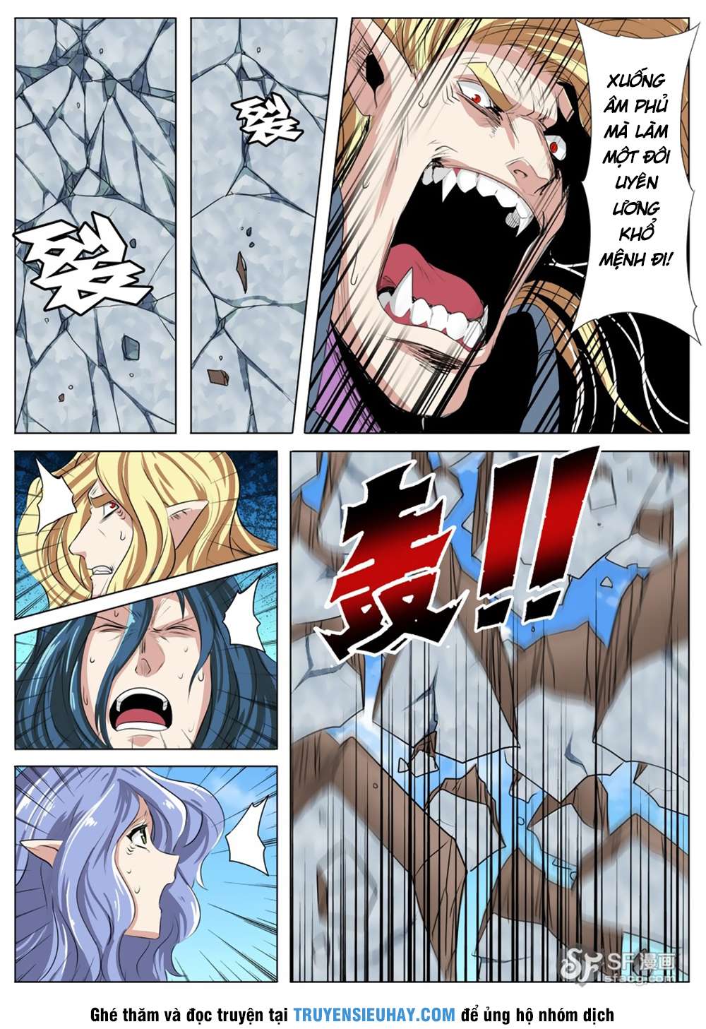 Anh Hùng ? Ta Không Làm Lâu Rồi chapter 74 - Trang 15