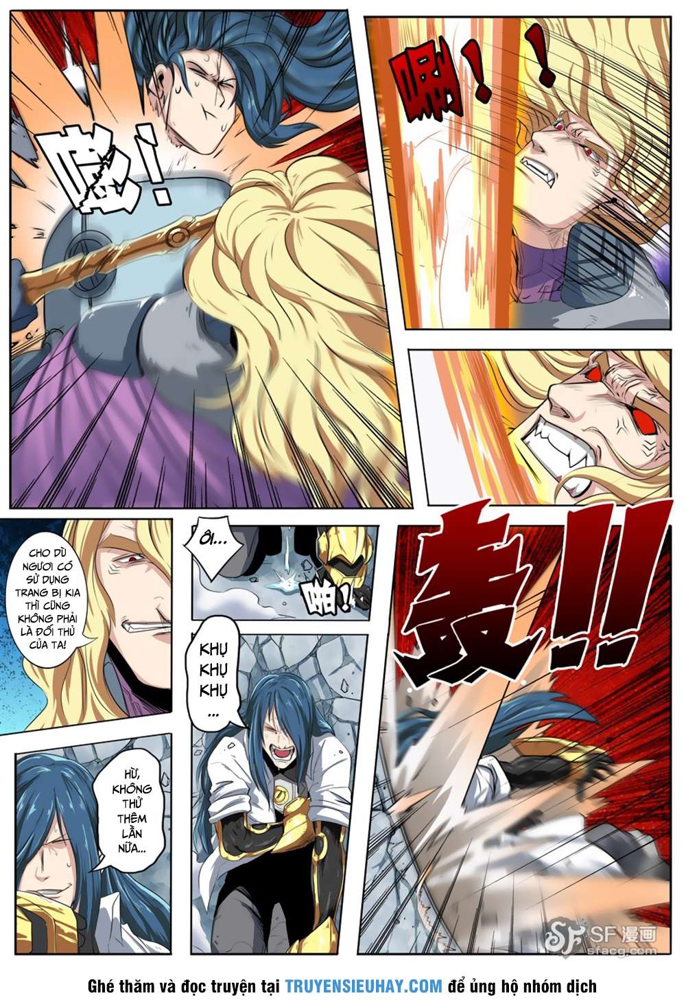Anh Hùng ? Ta Không Làm Lâu Rồi chapter 74 - Trang 3