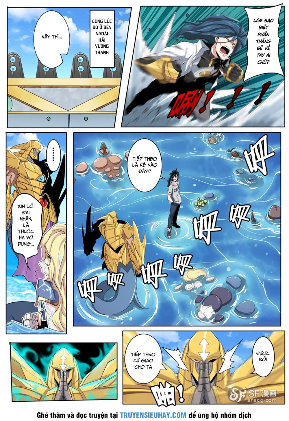 Anh Hùng ? Ta Không Làm Lâu Rồi chapter 74 - Trang 4