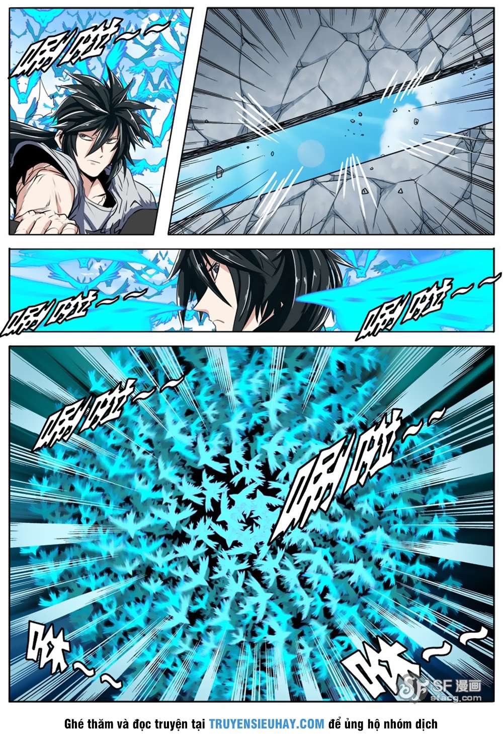 Anh Hùng ? Ta Không Làm Lâu Rồi chapter 74 - Trang 7