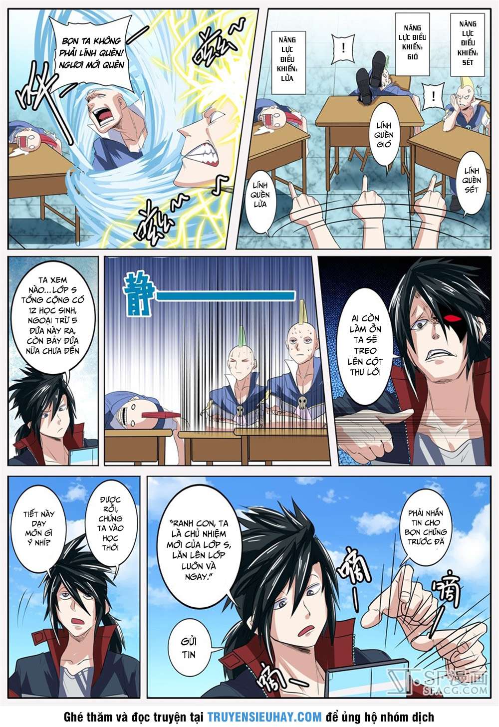Anh Hùng ? Ta Không Làm Lâu Rồi chapter 81 - Trang 17