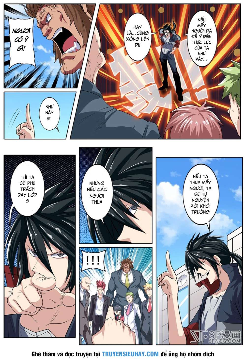 Anh Hùng ? Ta Không Làm Lâu Rồi chapter 81 - Trang 2