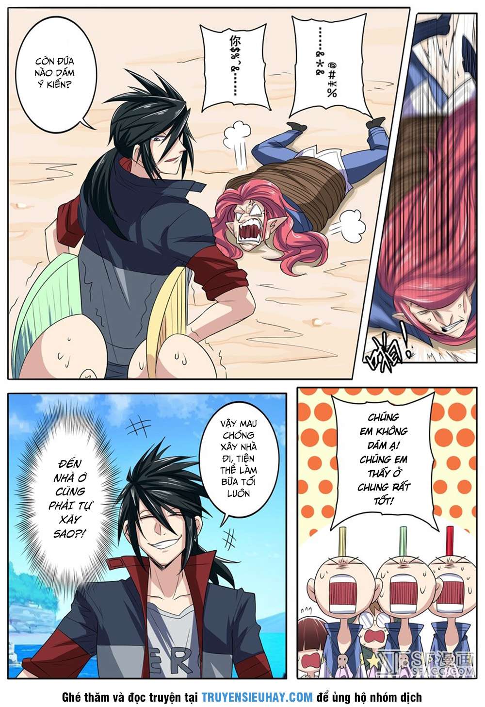 Anh Hùng ? Ta Không Làm Lâu Rồi chapter 85 - Trang 4