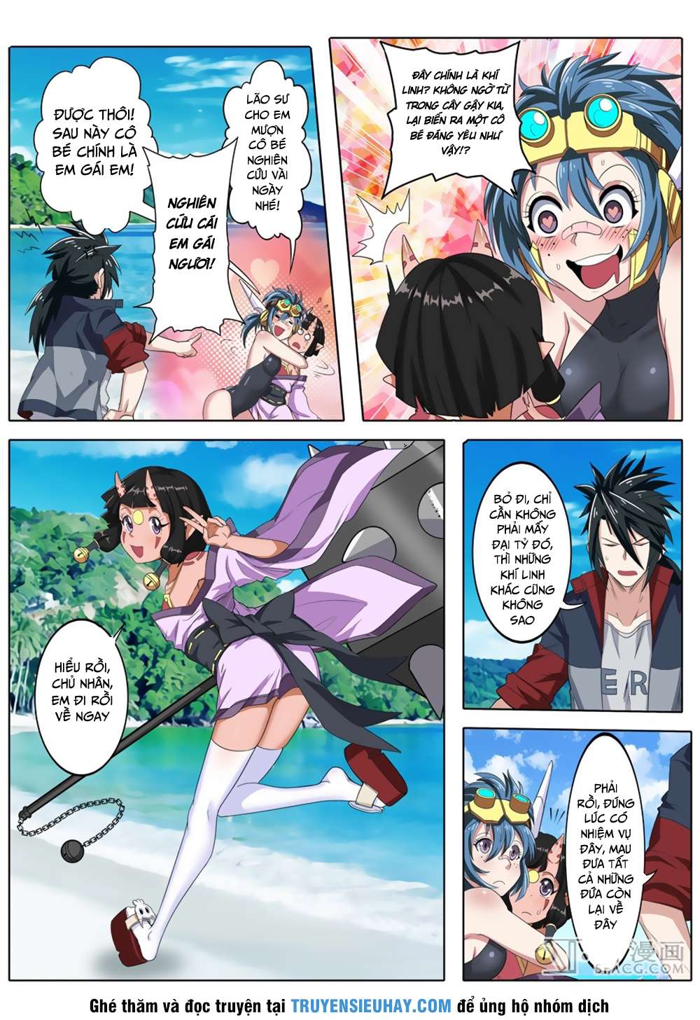 Anh Hùng ? Ta Không Làm Lâu Rồi chapter 91 - Trang 9