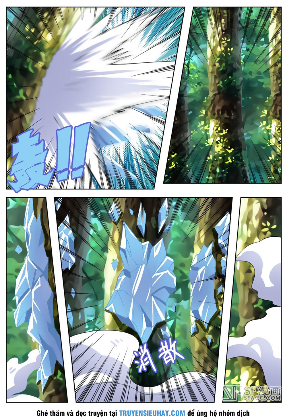 Anh Hùng ? Ta Không Làm Lâu Rồi chapter 92 - Trang 15
