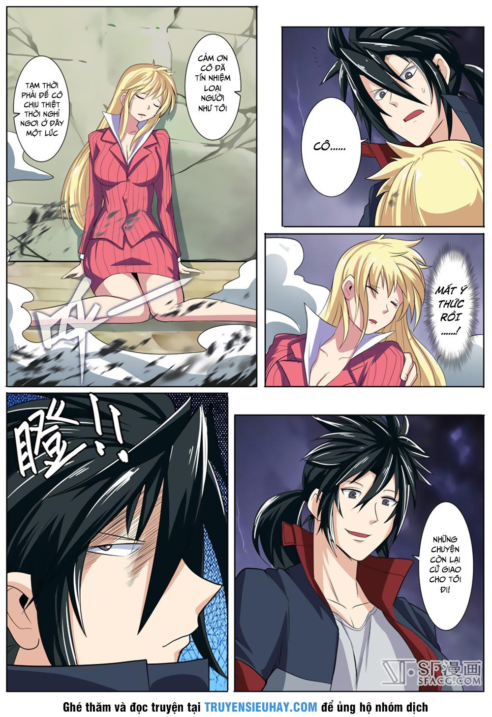 Anh Hùng ? Ta Không Làm Lâu Rồi chapter 96 - Trang 13