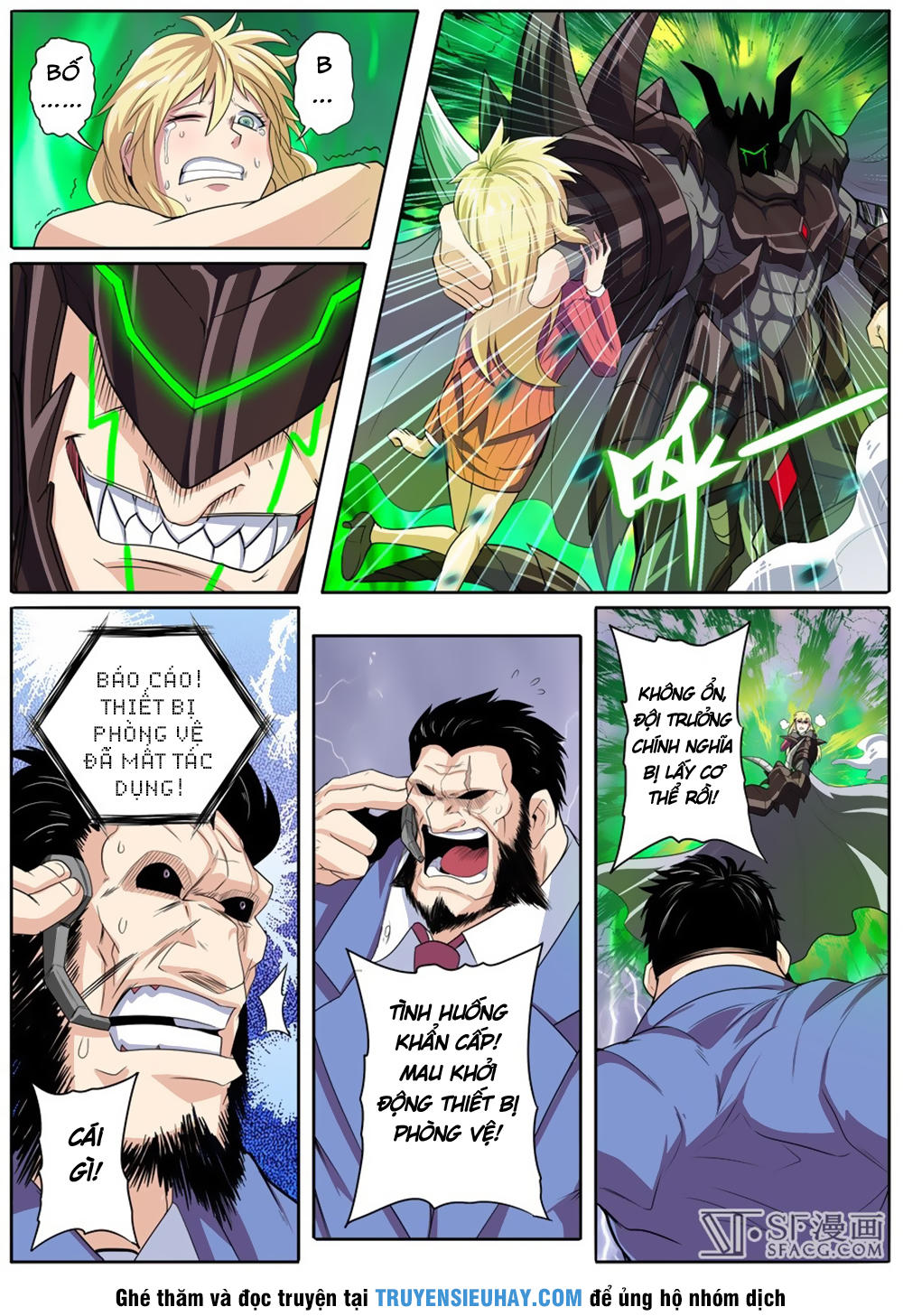 Anh Hùng ? Ta Không Làm Lâu Rồi chapter 96 - Trang 2