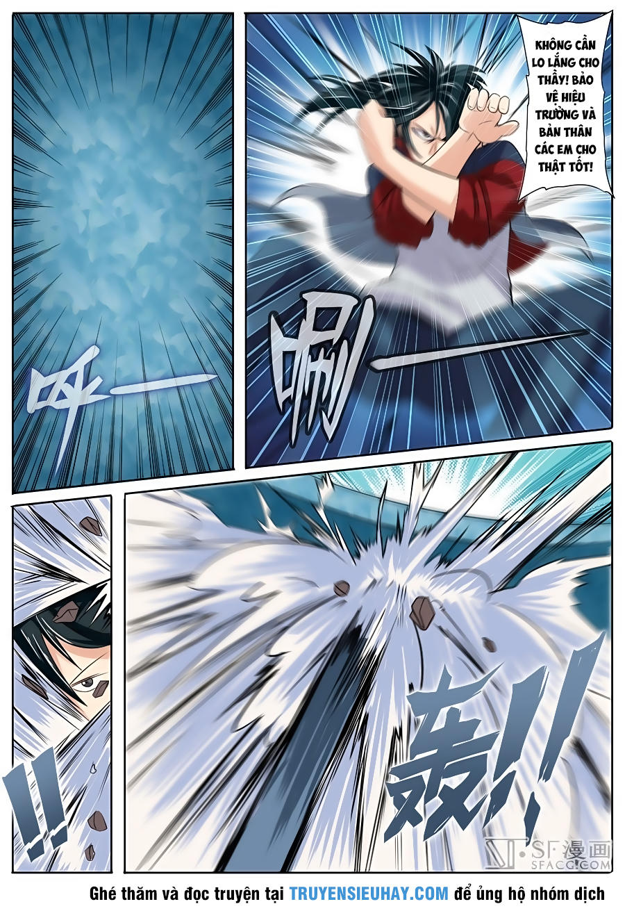 Anh Hùng ? Ta Không Làm Lâu Rồi chapter 97 - Trang 14