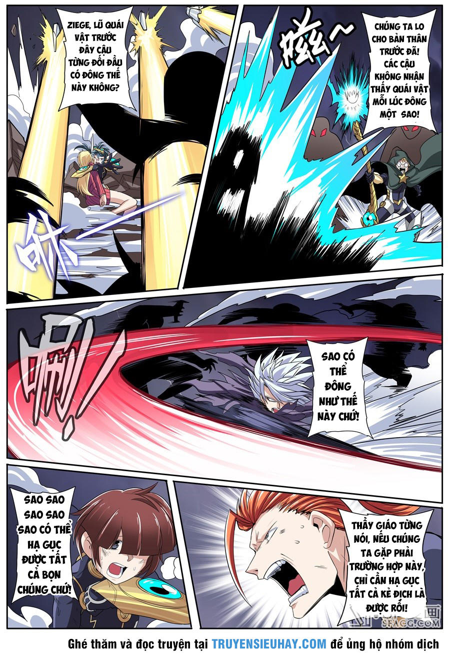 Anh Hùng ? Ta Không Làm Lâu Rồi chapter 97 - Trang 17