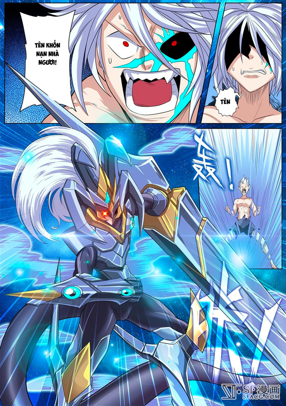 Anh Hùng ? Ta Không Làm Lâu Rồi chapter 104 - Trang 15