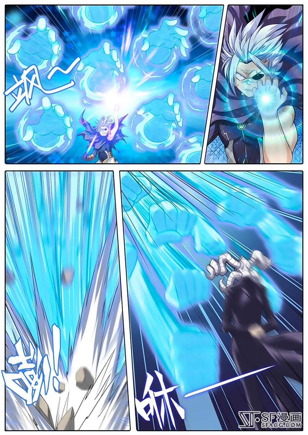 Anh Hùng ? Ta Không Làm Lâu Rồi chapter 104 - Trang 2