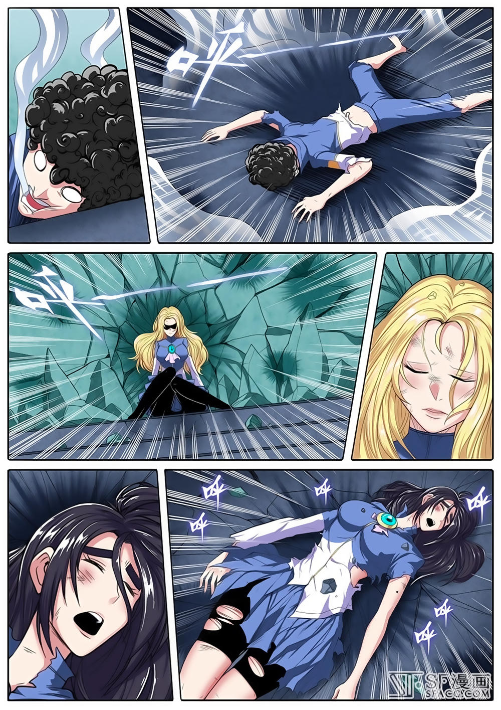 Anh Hùng ? Ta Không Làm Lâu Rồi chapter 104 - Trang 10