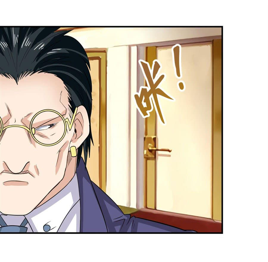 Anh Hùng ? Ta Không Làm Lâu Rồi chapter 115 - Trang 25