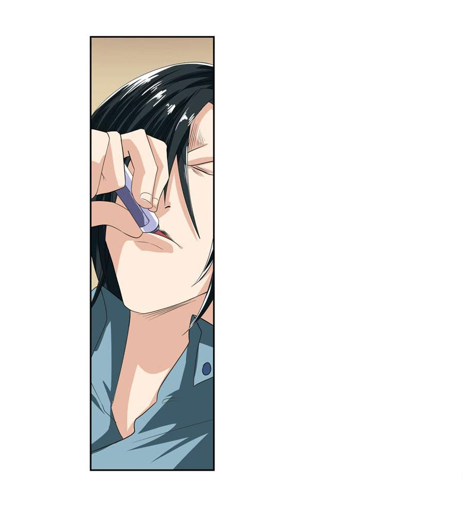 Anh Hùng ? Ta Không Làm Lâu Rồi chapter 115 - Trang 42