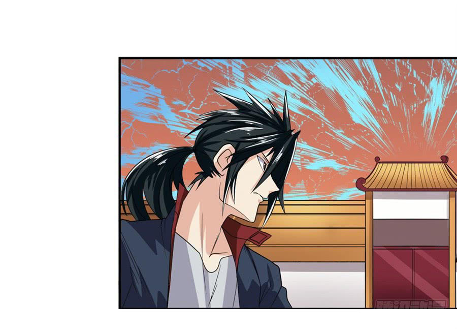 Anh Hùng ? Ta Không Làm Lâu Rồi chapter 115 - Trang 55