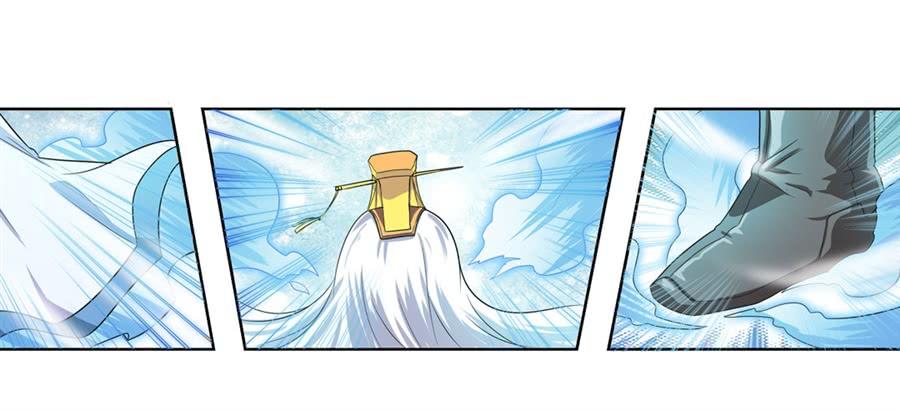 Anh Hùng ? Ta Không Làm Lâu Rồi chapter 115 - Trang 57