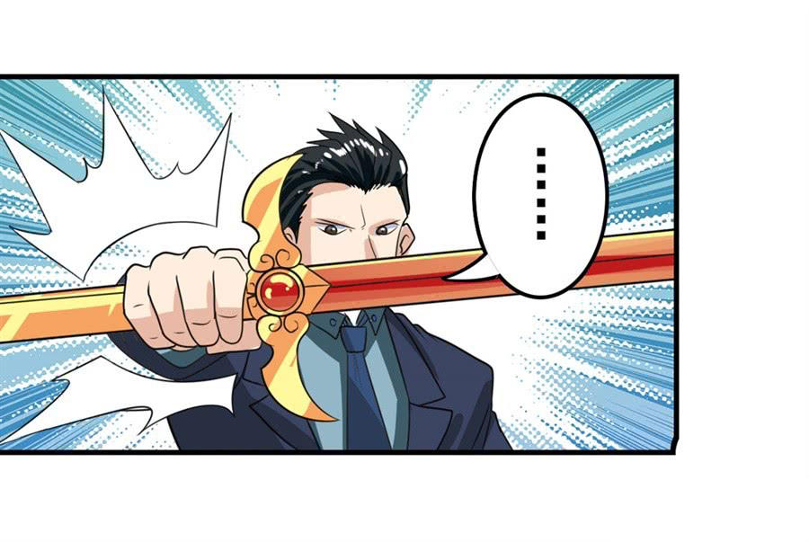 Anh Hùng ? Ta Không Làm Lâu Rồi chapter 115 - Trang 82
