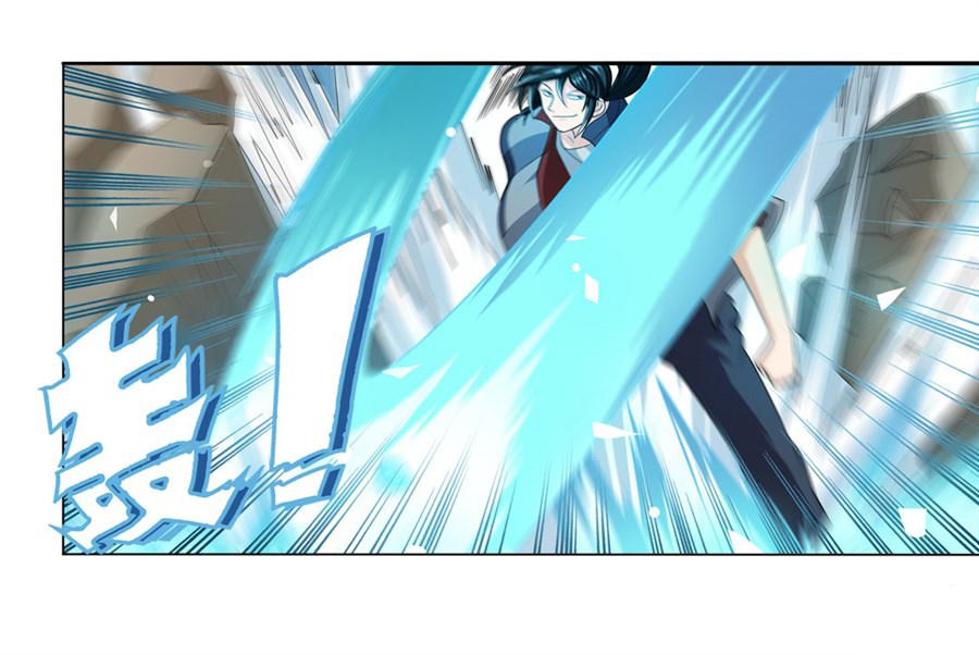 Anh Hùng ? Ta Không Làm Lâu Rồi chapter 117 - Trang 40