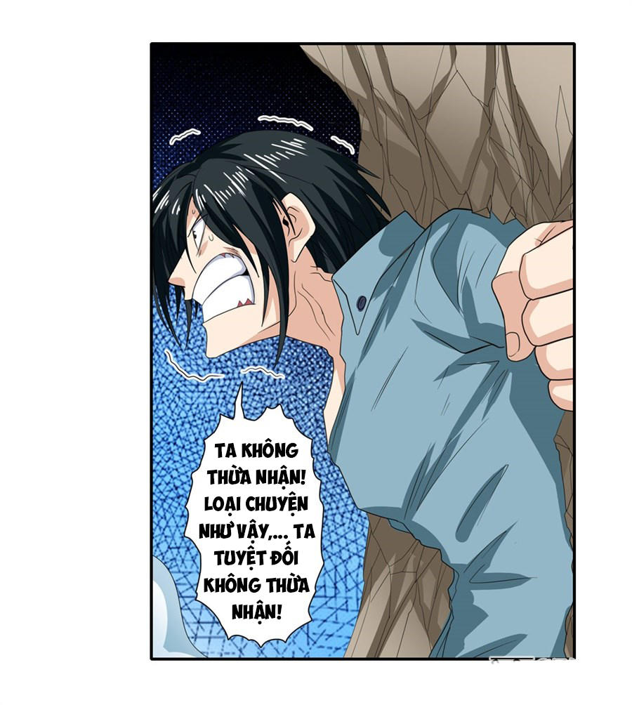 Anh Hùng ? Ta Không Làm Lâu Rồi chapter 117 - Trang 6