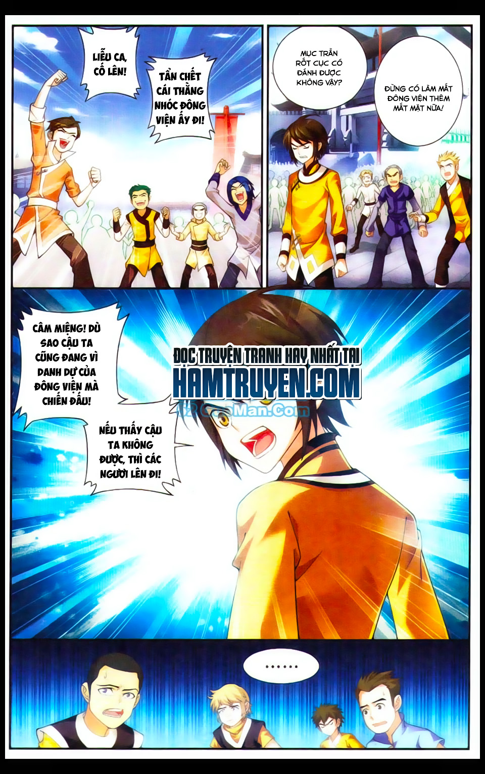 Đại Chúa Tể chapter 5 - Trang 6