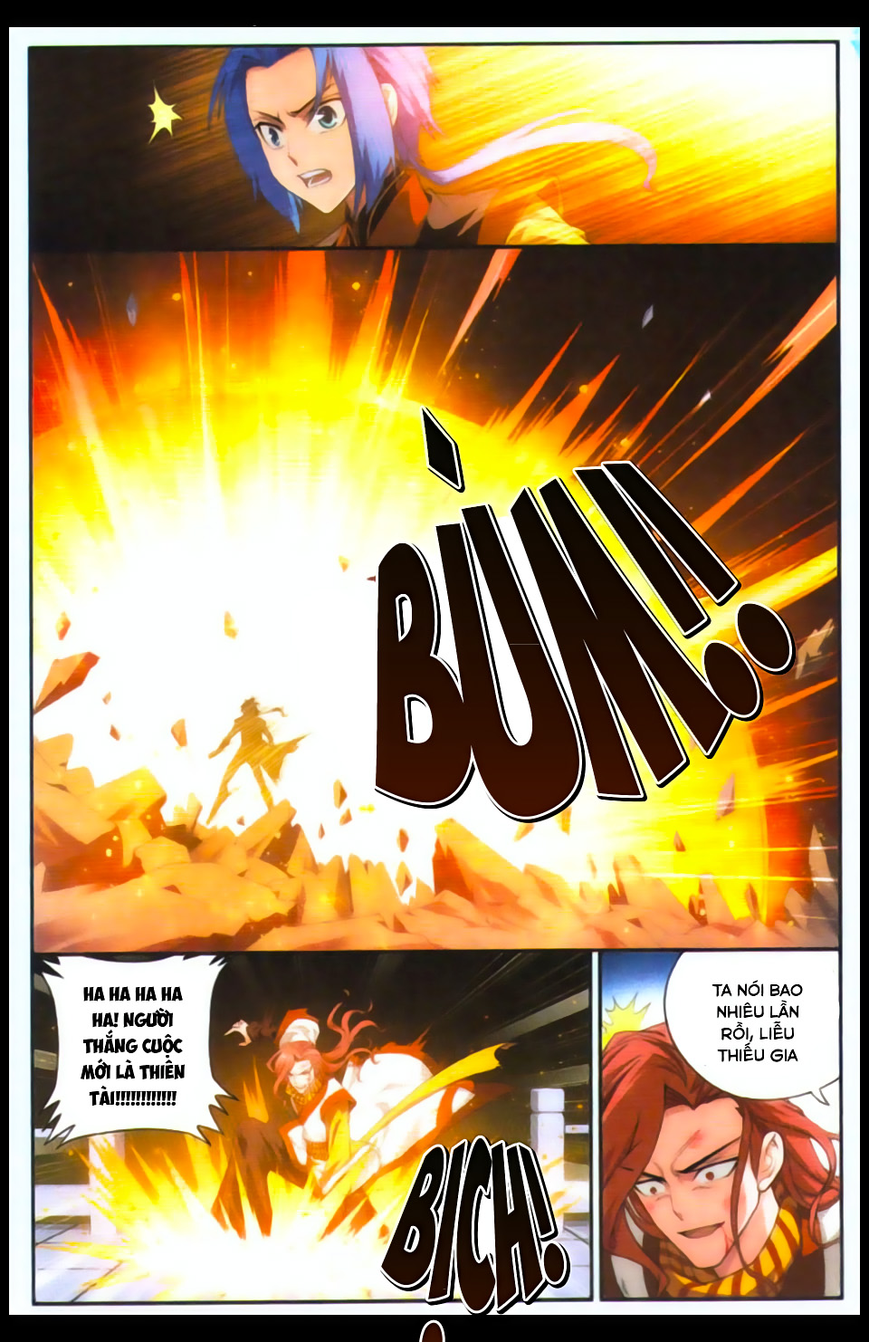 Đại Chúa Tể chapter 6 - Trang 13