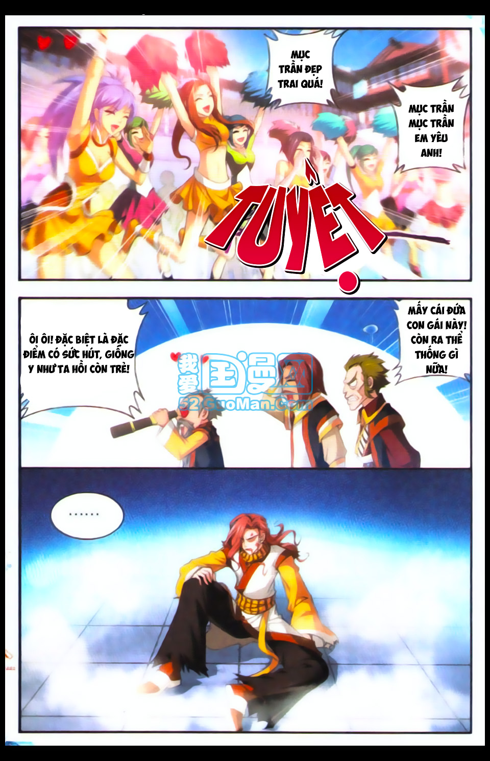 Đại Chúa Tể chapter 6 - Trang 9