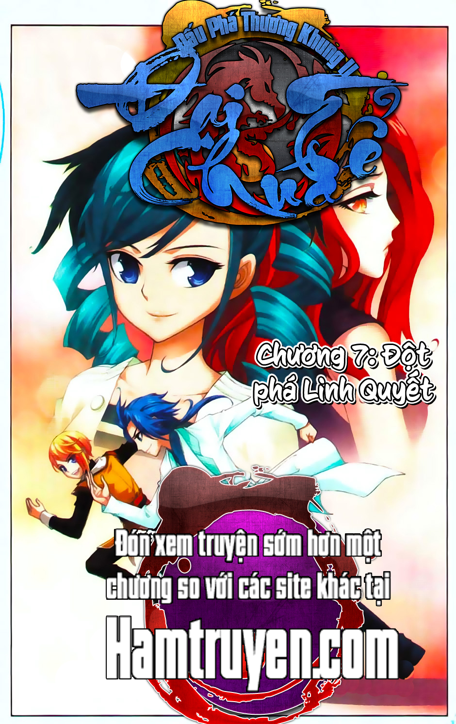 Đại Chúa Tể chapter 8 - Trang 1