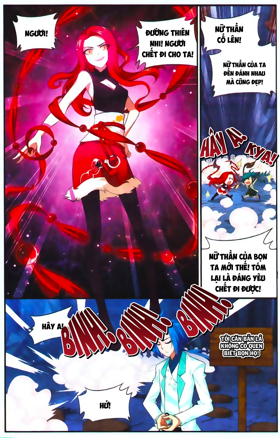 Đại Chúa Tể chapter 8 - Trang 11