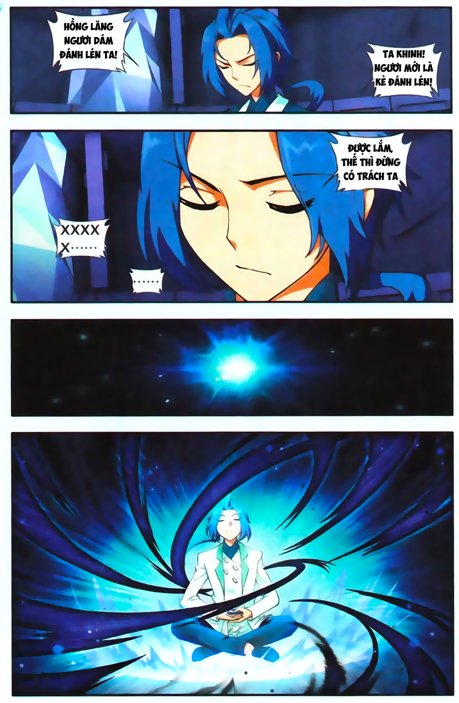 Đại Chúa Tể chapter 8 - Trang 12