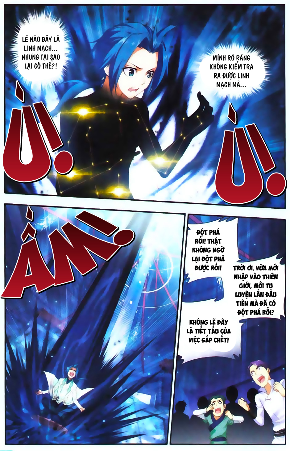 Đại Chúa Tể chapter 8 - Trang 17