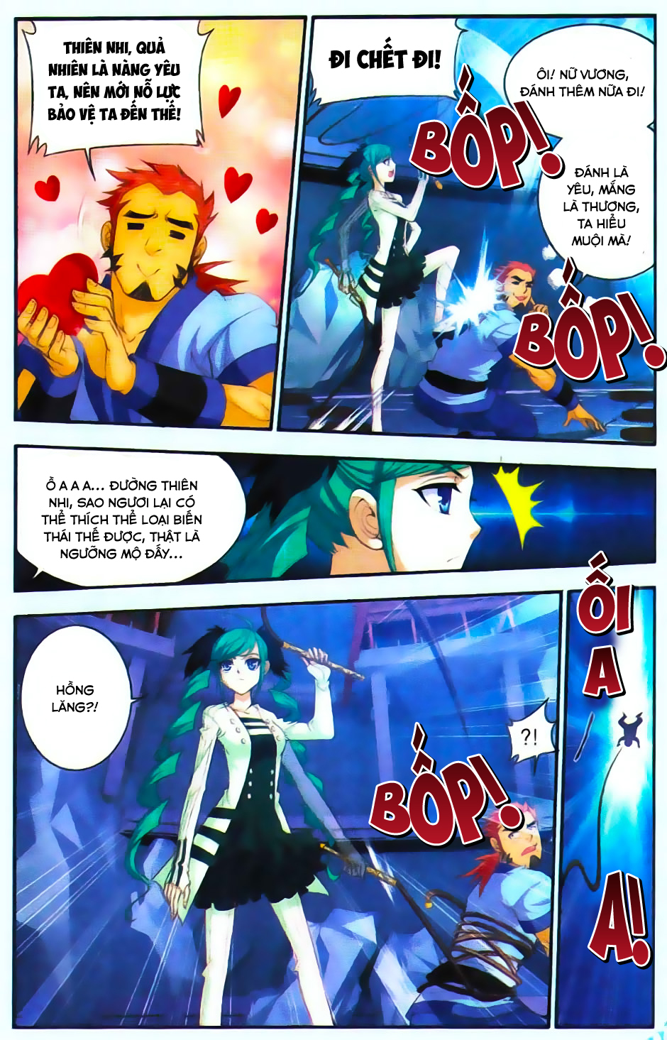 Đại Chúa Tể chapter 8 - Trang 5