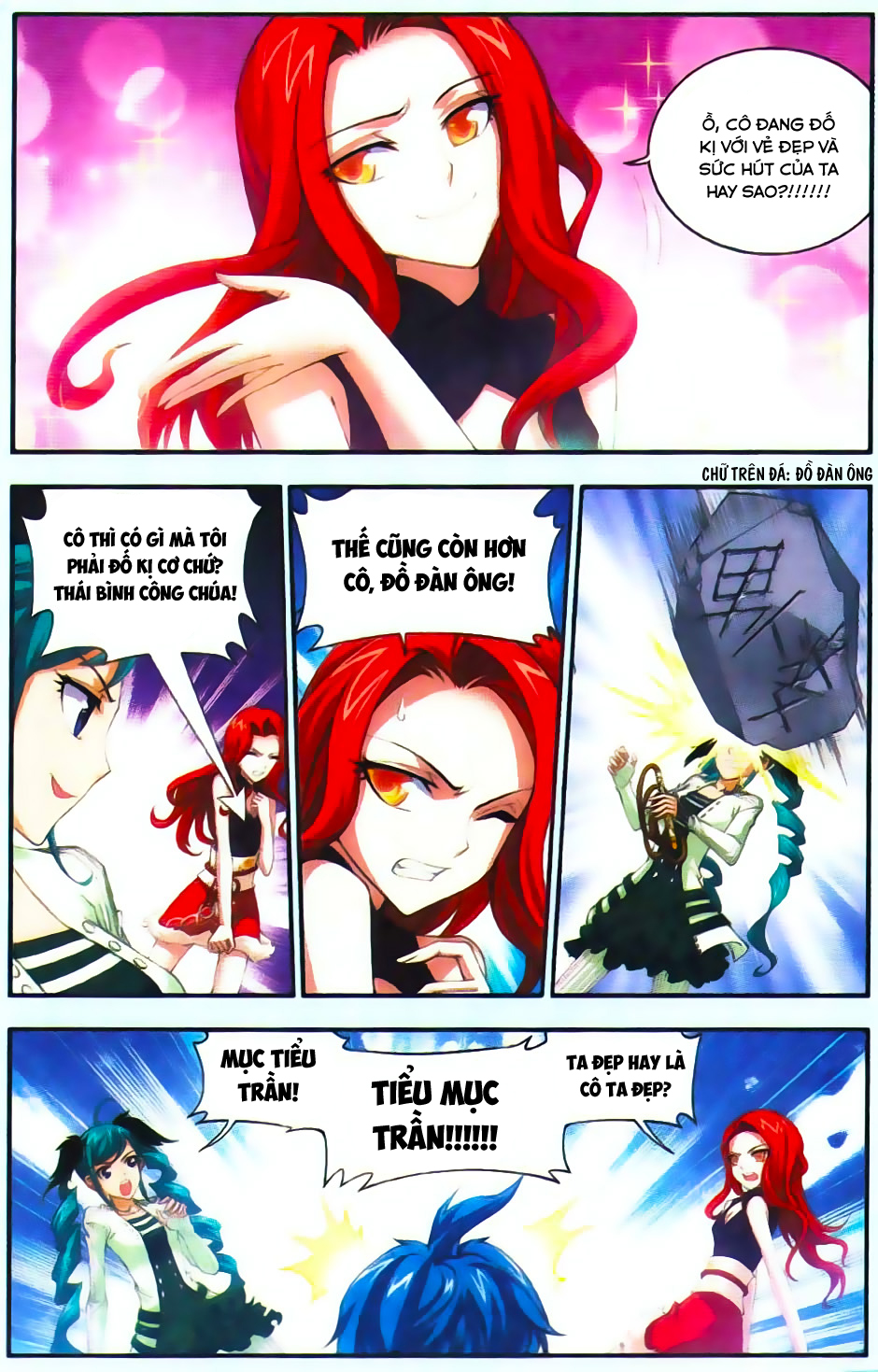 Đại Chúa Tể chapter 8 - Trang 8