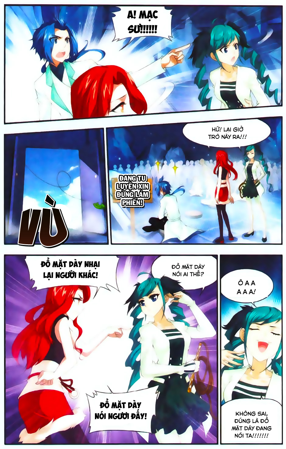 Đại Chúa Tể chapter 8 - Trang 10