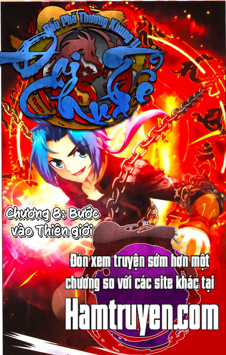 Đại Chúa Tể chapter 9 - Trang 1