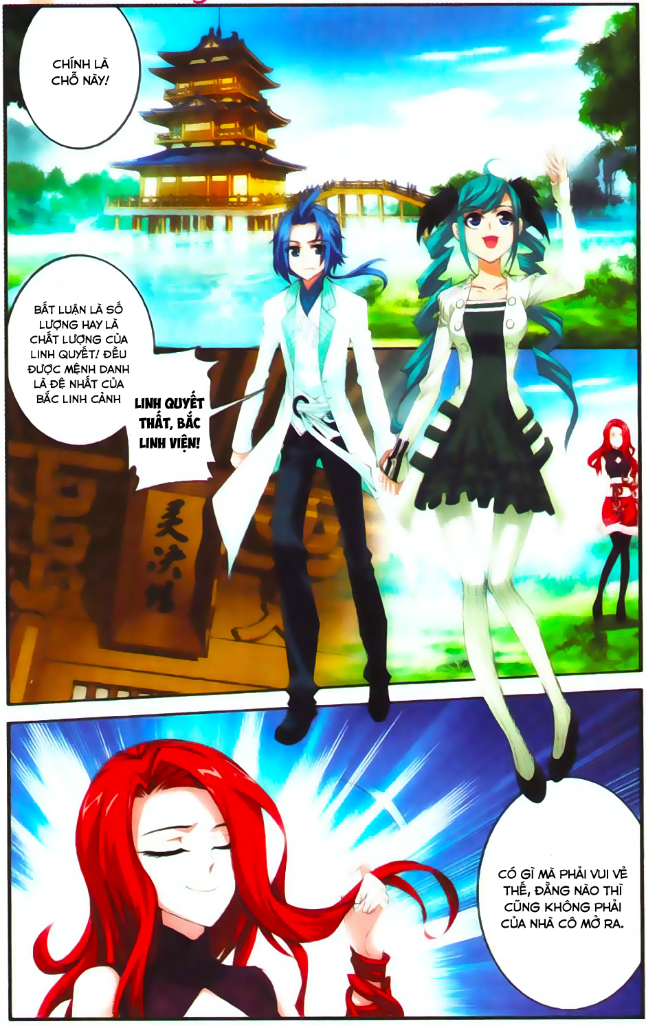 Đại Chúa Tể chapter 9 - Trang 2