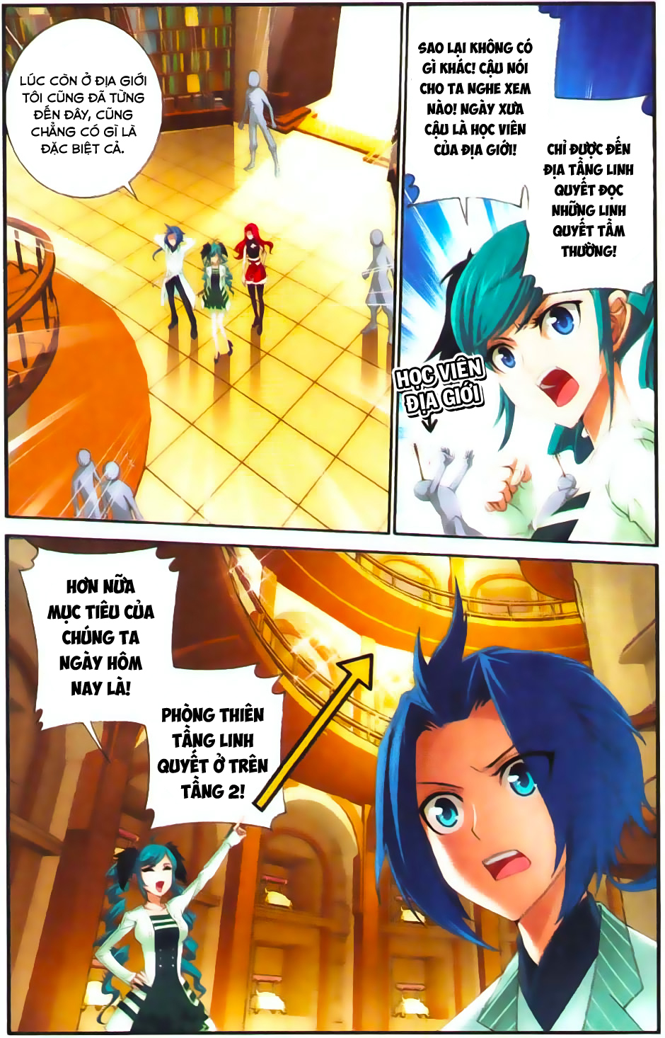 Đại Chúa Tể chapter 9 - Trang 3
