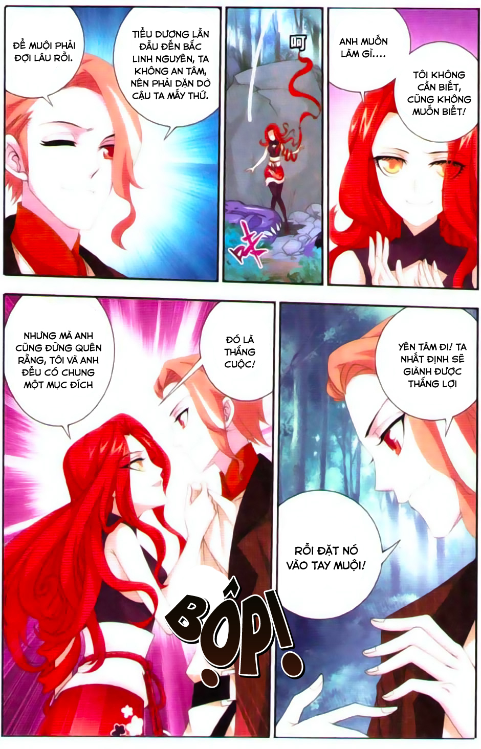 Đại Chúa Tể chapter 11 - Trang 11