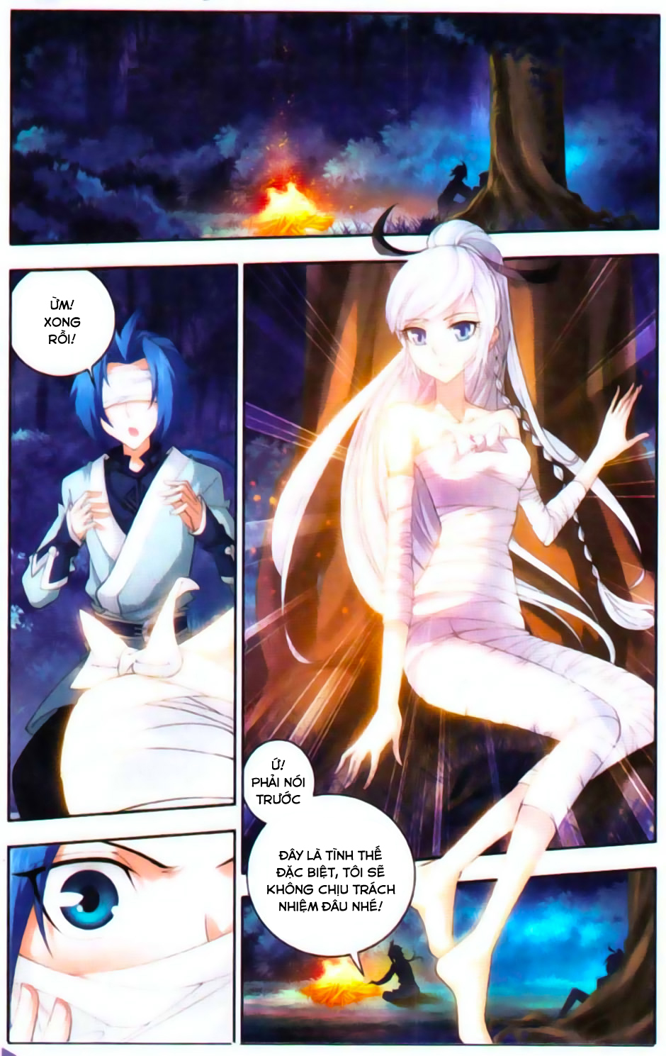 Đại Chúa Tể chapter 11 - Trang 17