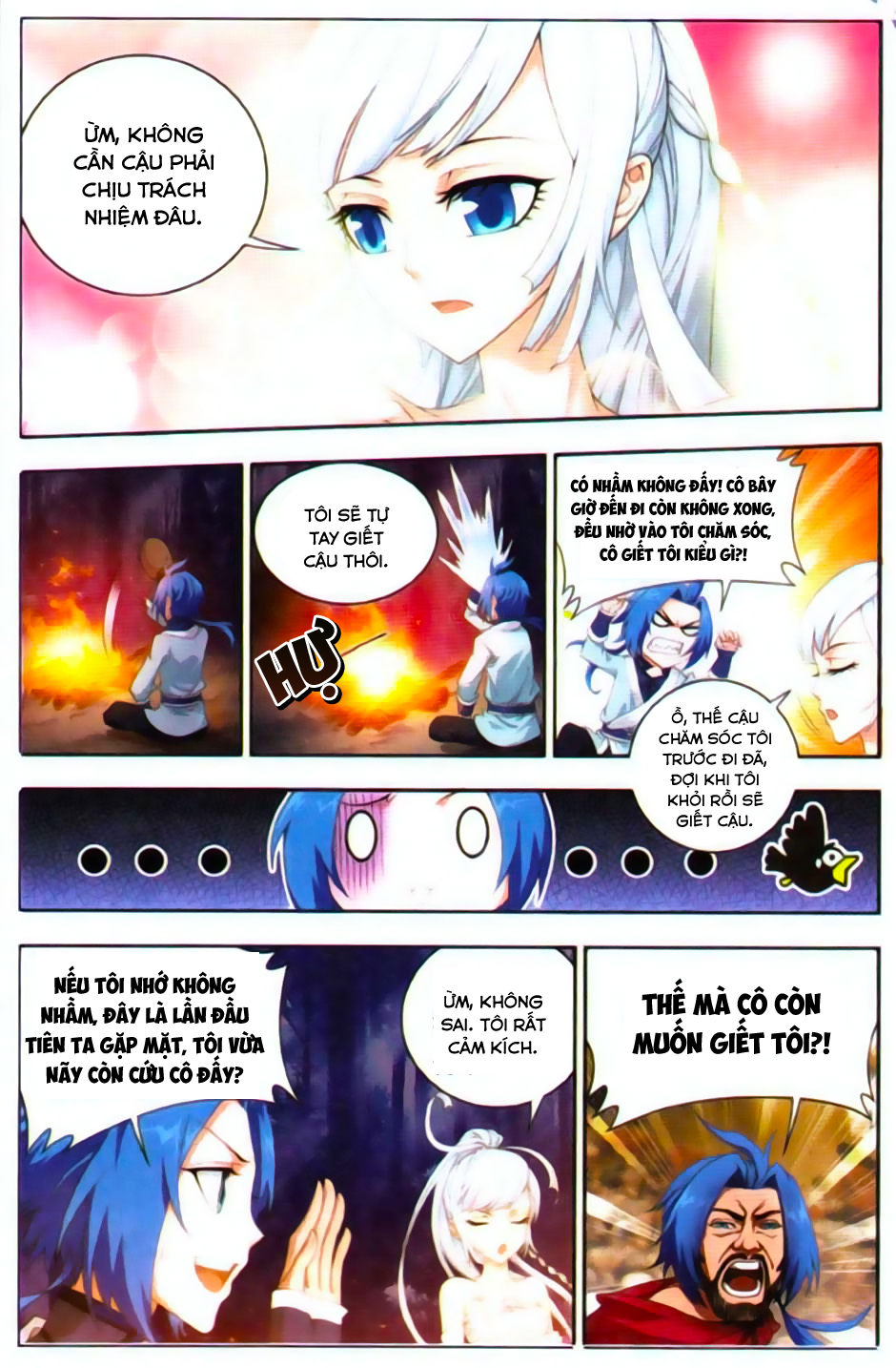 Đại Chúa Tể chapter 11 - Trang 18