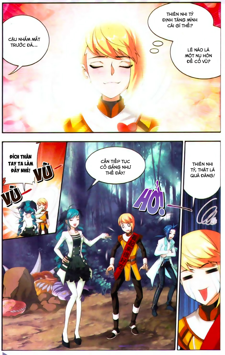 Đại Chúa Tể chapter 11 - Trang 6
