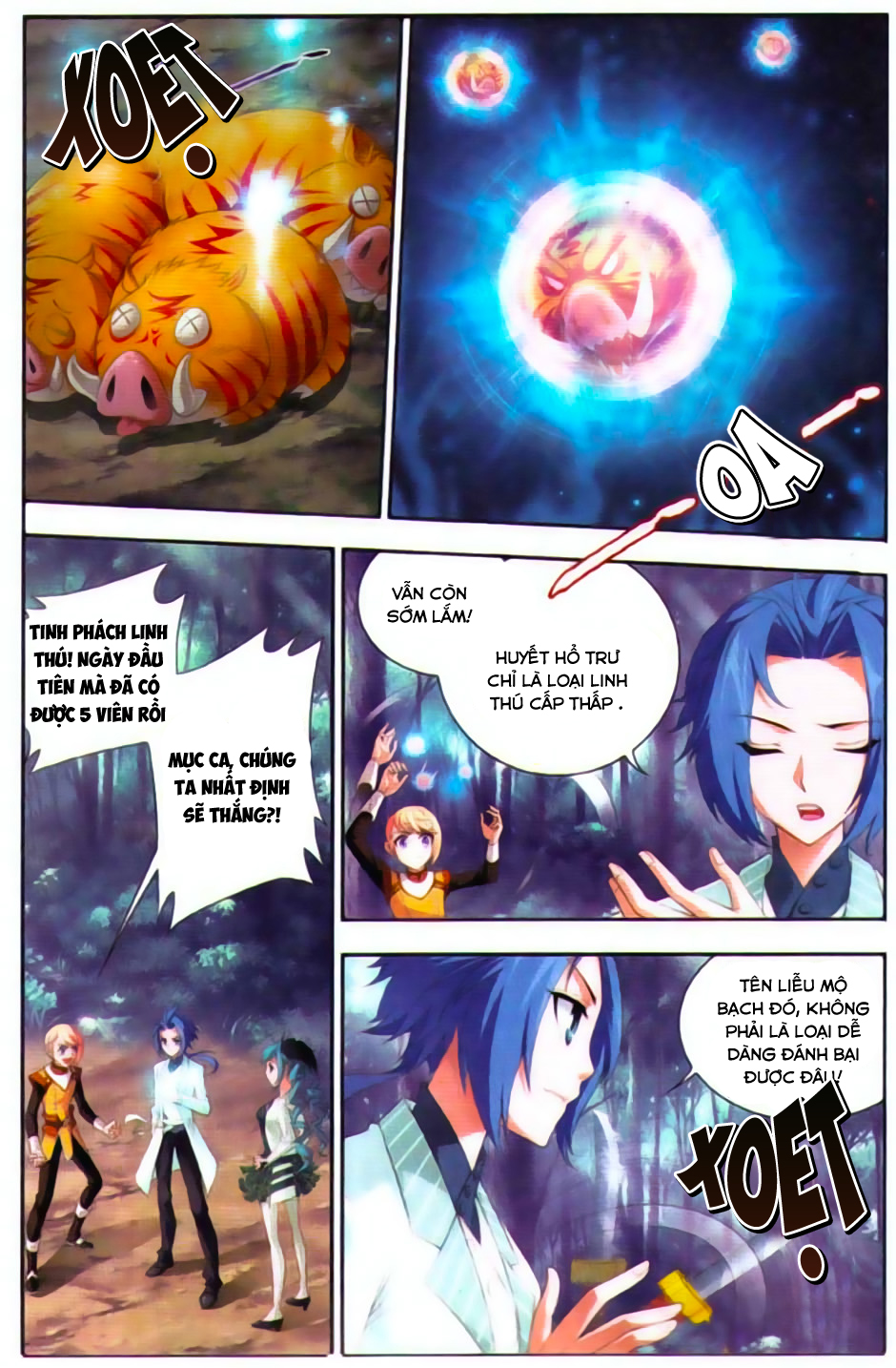 Đại Chúa Tể chapter 11 - Trang 7