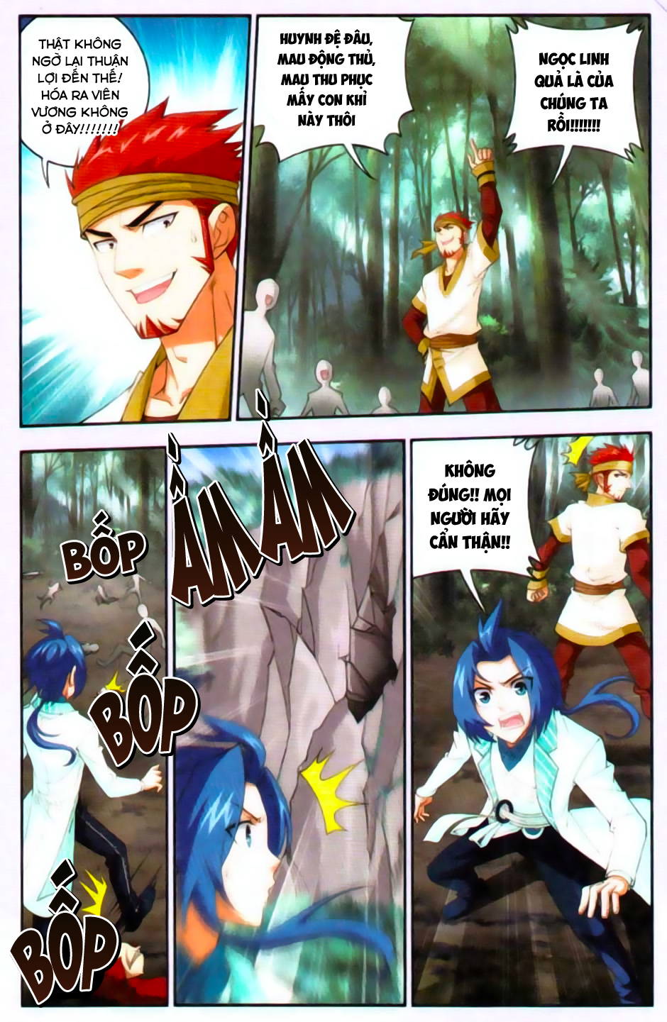 Đại Chúa Tể chapter 13 - Trang 11