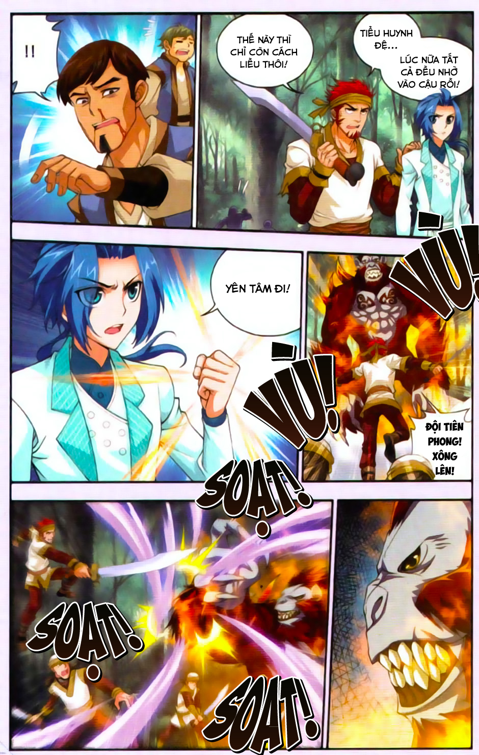 Đại Chúa Tể chapter 13 - Trang 14