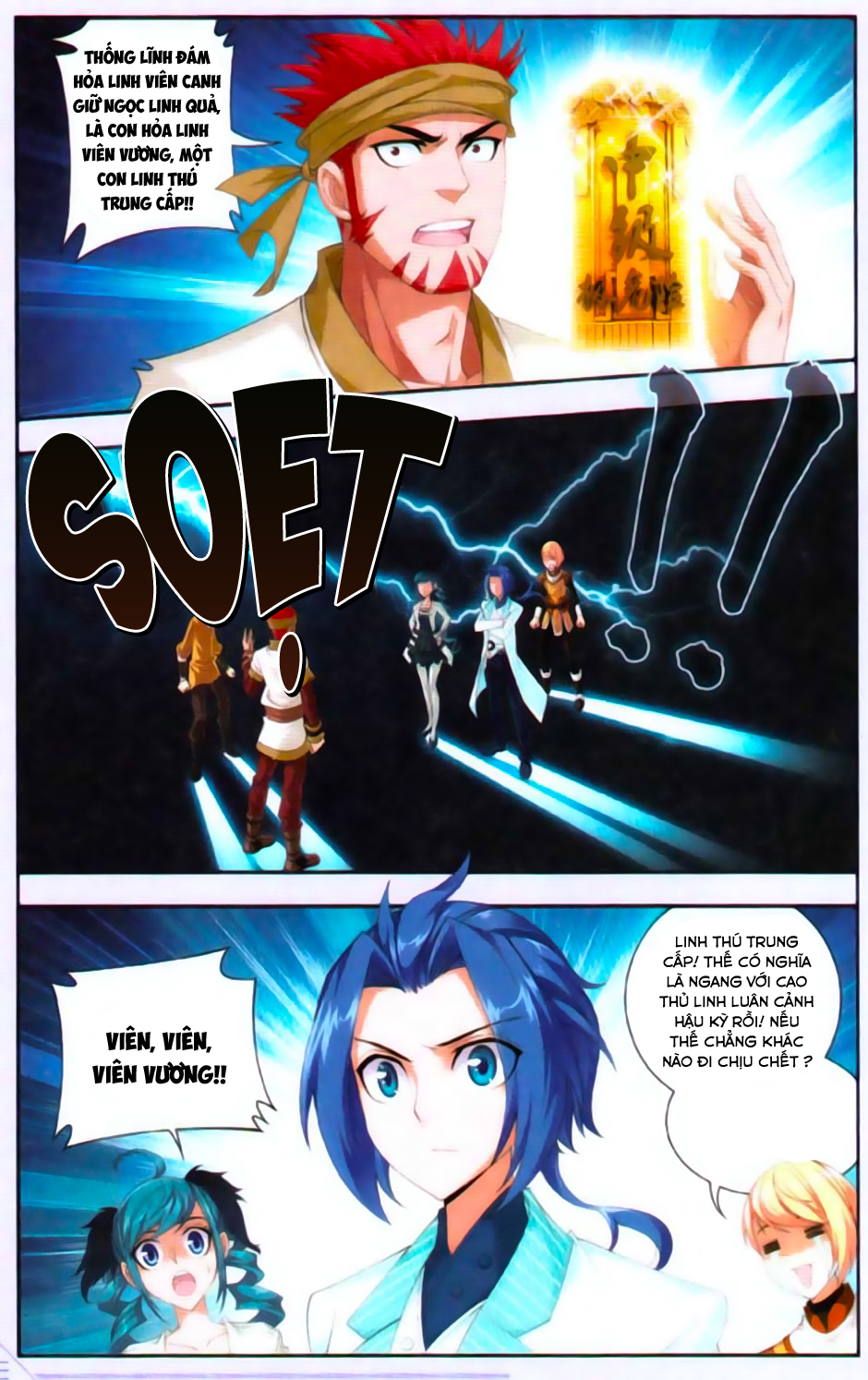 Đại Chúa Tể chapter 13 - Trang 2