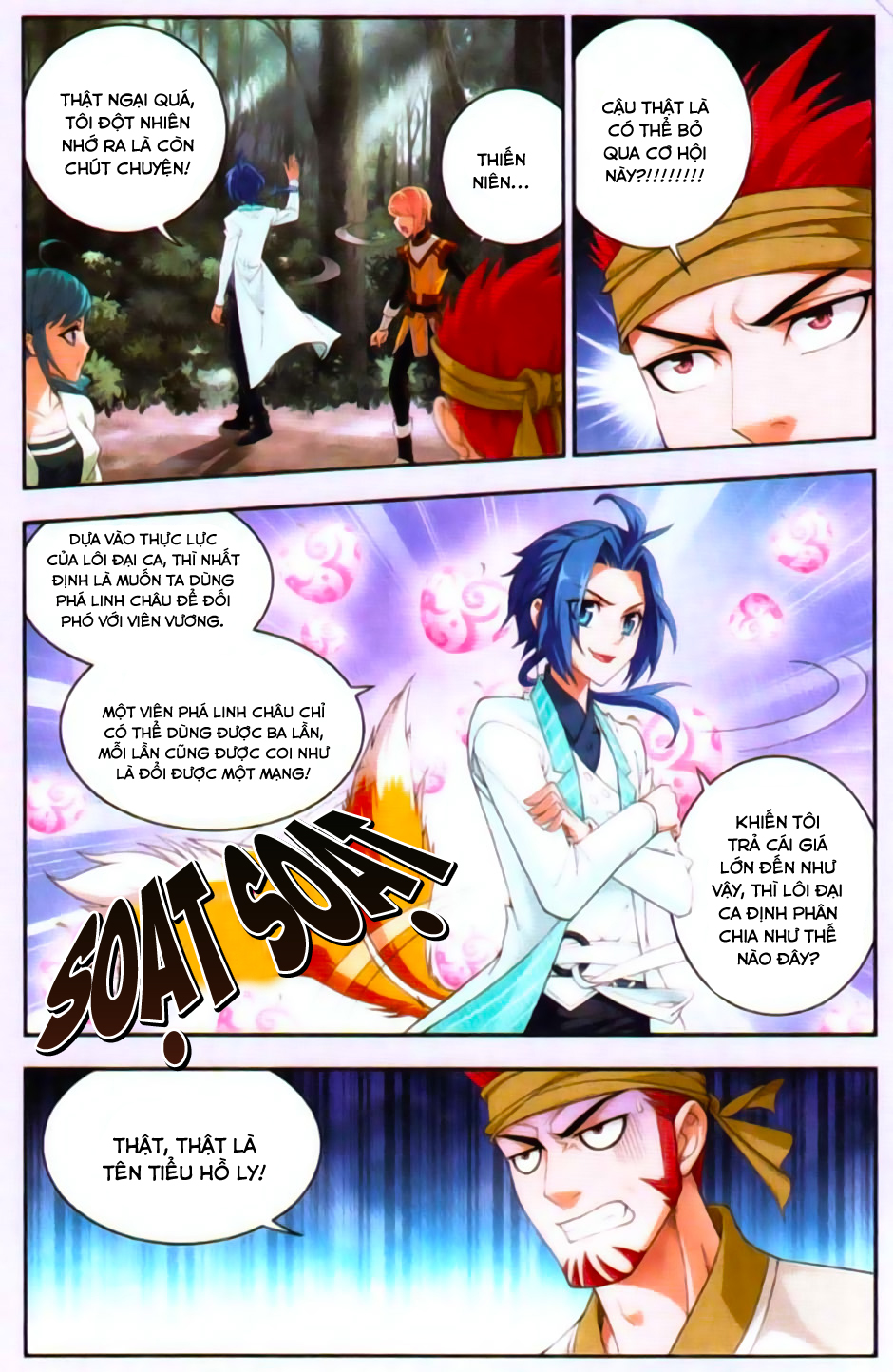 Đại Chúa Tể chapter 13 - Trang 3